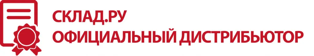 Официальный дистрибьютор