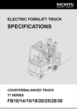 Спецификации на электропогрузчики Nichiyu FB10 - FB30 77 Серии