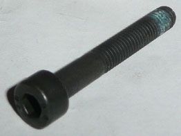 Винт  G073242