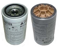 Фильтр топливный  11NA-71041