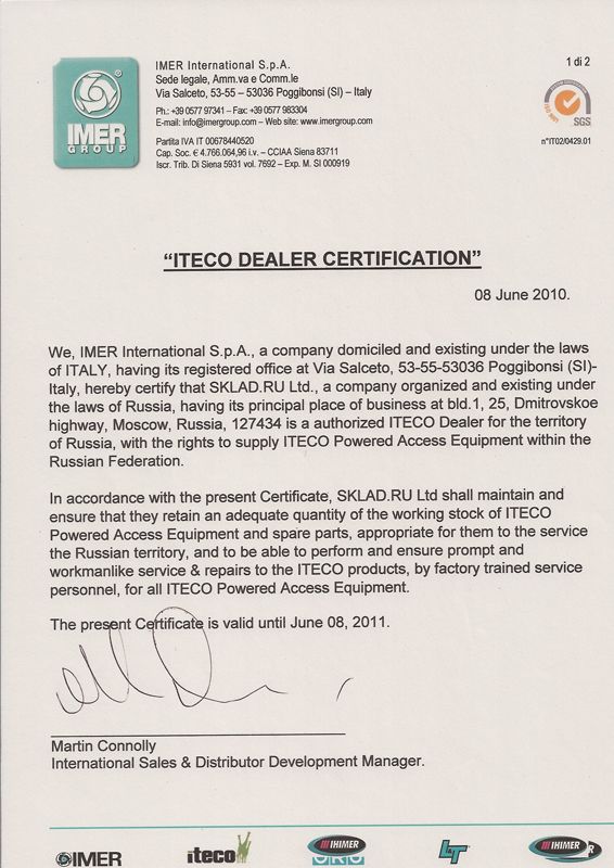 Dialer-certificate_web.jpg