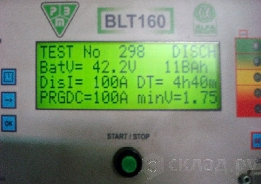 check-capacity-traction-battery-06-sklad.ru.jpg