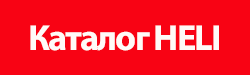katalog_heli