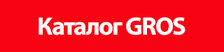 katalog_Gros