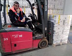 Пять лет с Ничию без бед