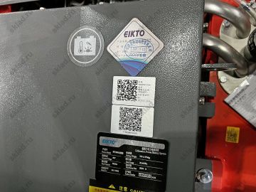 Электропогрузчик вилочный 3.8 тонны GROS LG38В модификация EFL с высоким клиренсом (батарея Li-ion, завод LONKING)