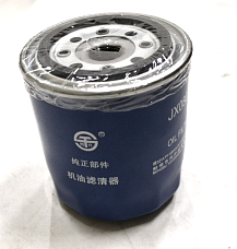 Фильтр гидравлический  60300003737