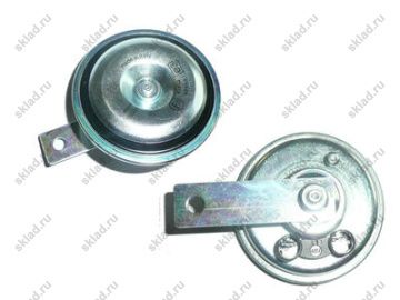 Сигнал звуковой  58130-20411-71