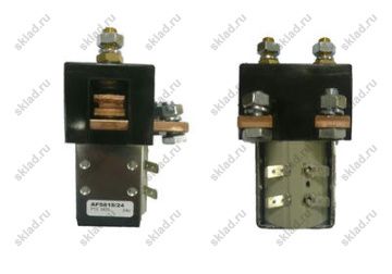 Контактор  580015869