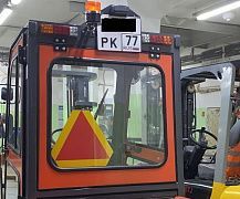 Рамка для номера на вилочный погрузчик