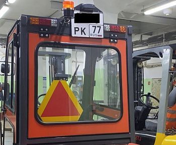 Рамка для номера на вилочный погрузчик