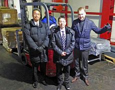 Делегация Митсубиси Ничию