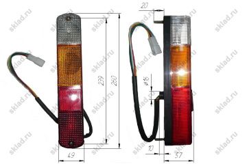 Фонарь комбинированный задний  209K2-42002