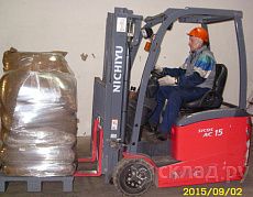 Nichiyu в шоколаде