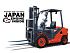 Дизельный вилочный погрузчик 2.5 тонны GROS LG25DT (завод LONKING, двигатель MITSUBISHI)