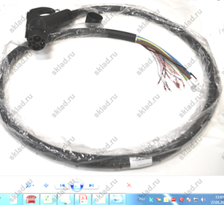 Пистолет зарядный  60900018969