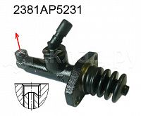 Цилиндр сцепления главный (2381AP5231) для погрузчика Mitsubishi 