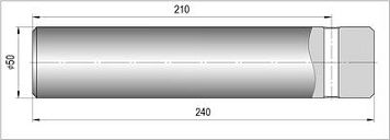 Ось рычага рулевой трапеции  92043-04900