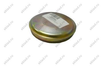 Крышка  14300-13010