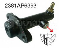 Цилиндр сцепления главный (2381AP6393) для погрузчика Mitsubishi 