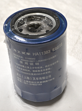 Фильтр масляный  60900013927