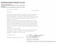 Mitsubishi Nichiyu рекомендует Сервисный Центр компании Склад.ру