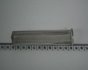 Фильтроэлемент масляный АКПП  (оригинал, произ-во Корея) A213040