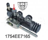 Цилиндр сцепления рабочий (1754EE7165) для погрузчика Komatsu 