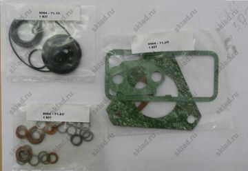 Комплект ремонтный ТНВД  9094-71  F020