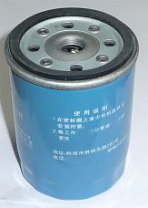 Фильтр топливный  490B-24000