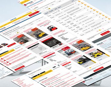 Новый раздел «Документация на технику»