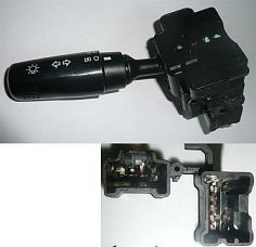 Переключатель указателя  поворота 3EB-56-53231