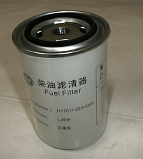 Фильтр топливный  1117011-53h-0000