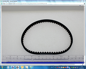 Ремень приводной зубчатый  A218198