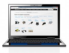 Интернет-магазин запасных частей
