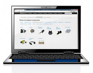 Интернет-магазин запасных частей