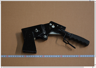 Рычаг ручного тормоза в сборе  (оригинал, произ-во Корея) 101101-00293