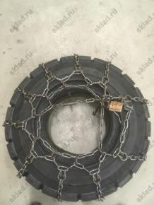 Цепь противоскольжения  80М (для 7.00-12)