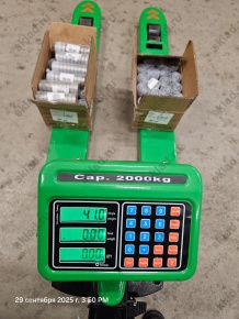 Тележка гидравлическая GROS BF-ES-I2000 (2.0 т) с весами