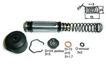 Комплект ремонтный ЦГТ  3EB-36-05010
