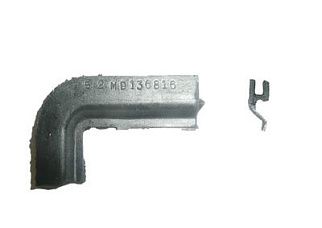 Прокладка крышки защитной ремн я привода ГРМ MD136816