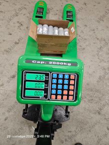 Тележка гидравлическая GROS BF-ES-I2000 (2.0 т) с весами