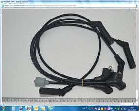 Провода высоковольтные  комплект A218378