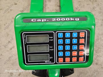 Тележка гидравлическая GROS BF-ES-I2000 (2.0 т) с весами