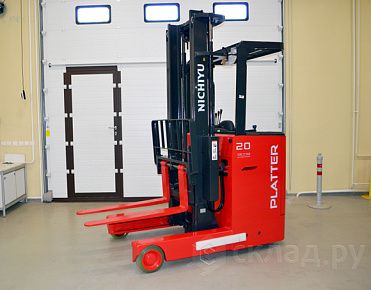 Поставка ричтрака Nichiyu FBR20 на тверское производство тормозной аппаратуры