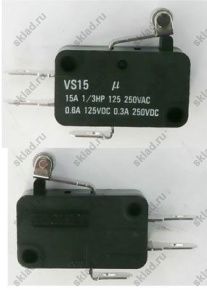 Микровыключатель  70000-91220