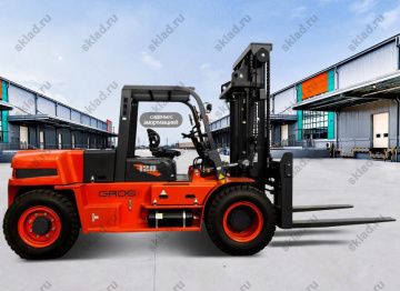 Дизельный вилочный погрузчик 12 тонн GROS LG120DT (завод LONKING, двигатель FAW)