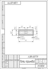 Палец поршневой  XJBR-00779