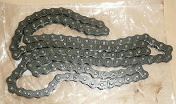 Цепь рулевого управления  04031-04124