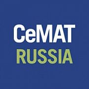 CeMAT РОССИЯ. Сентябрь 2012 